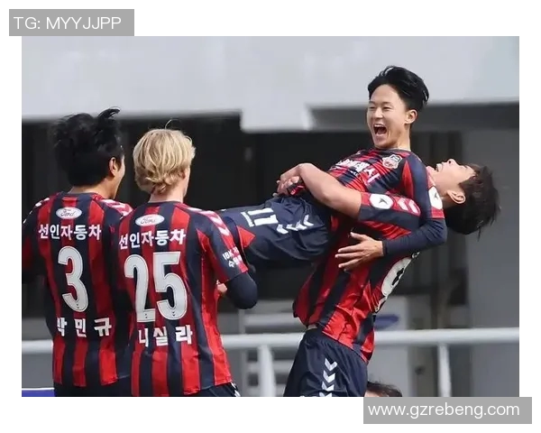 城南足球俱乐部迎战FC首尔争夺联赛关键三分的激烈对决