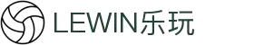 LEwin乐玩·(中国区)有限公司官网